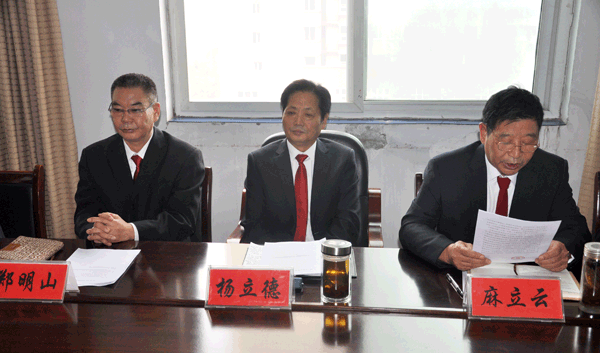 領(lǐng)導.gif